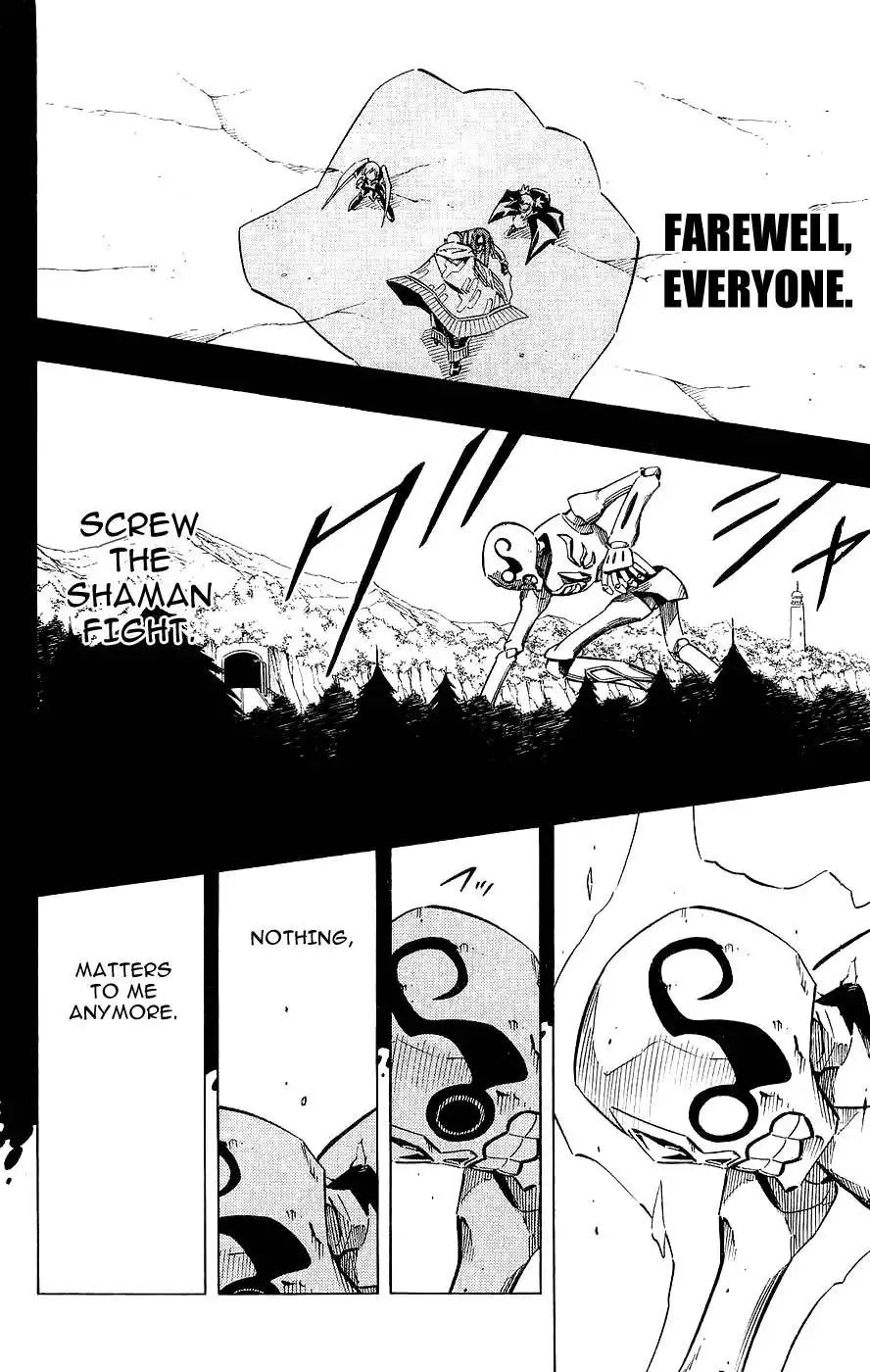 Shaman King Chapter 249 13